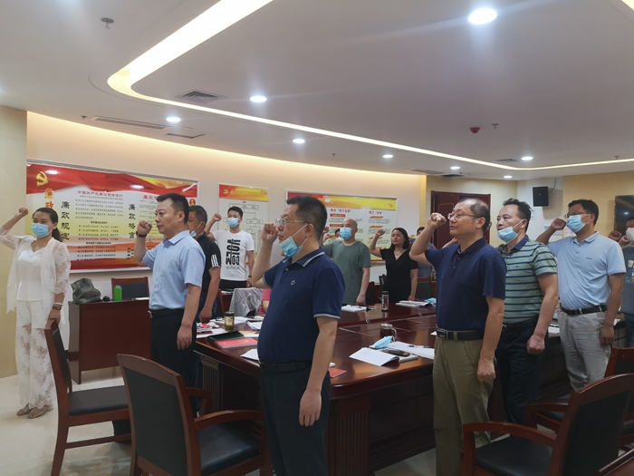 湖北省黄梅戏剧院传达学习贯彻全国两会精神