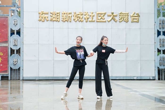 省黄梅戏剧院赴武汉东湖新城社区慰问演出