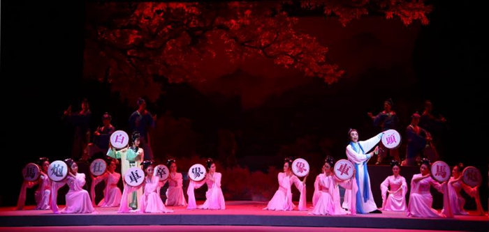 湖北省黄梅戏剧院被命名为市级巾帼文明岗