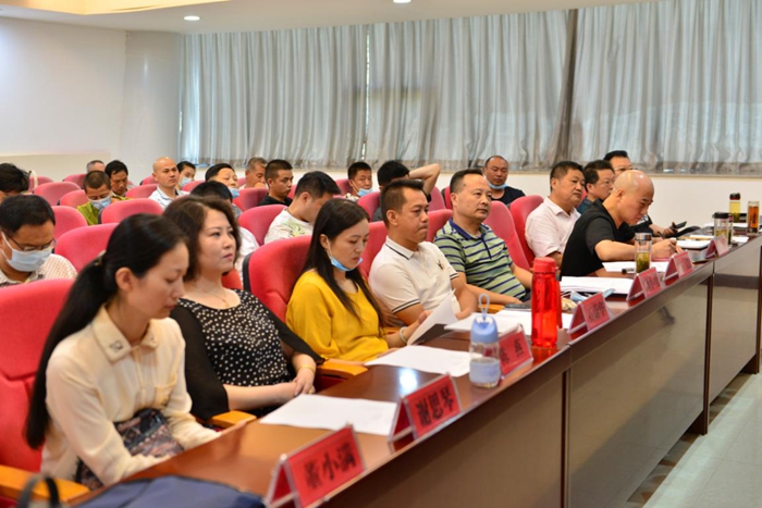 湖北省黄梅戏剧院召开“岗位竞聘”大会