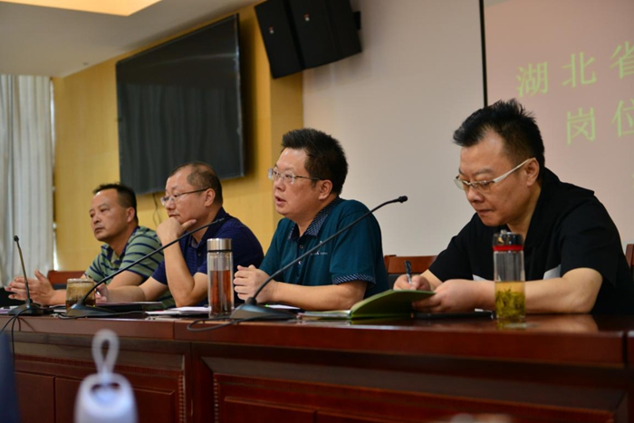 湖北省黄梅戏剧院召开“岗位竞聘”大会