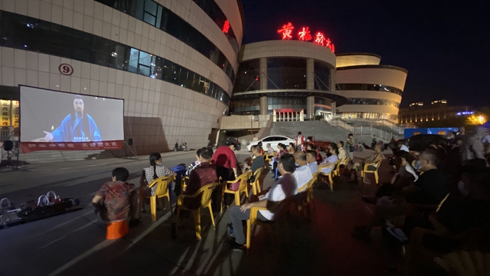 黄梅戏《东坡》电影 在黄梅戏大剧院首映
