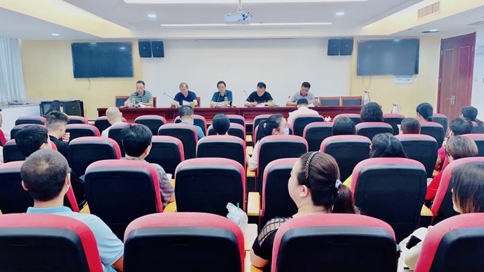 省黄梅戏剧院集中一周时间抓作风建设