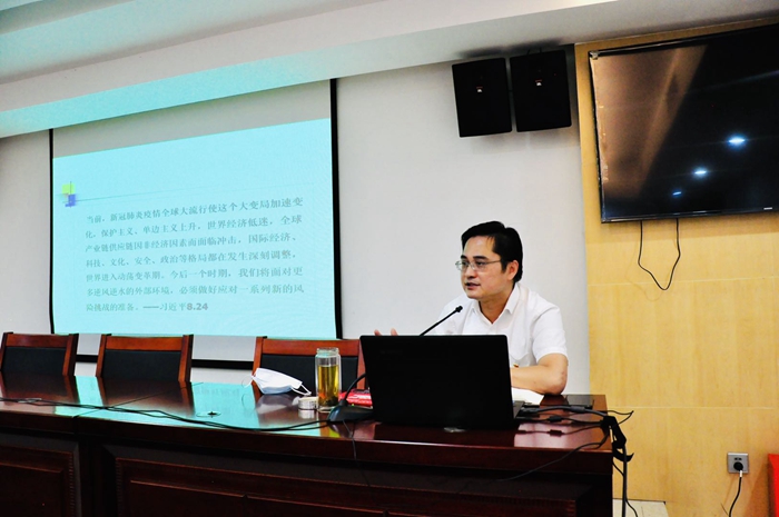 湖北省黄梅戏剧院举办 《习近平谈治国理政》第三卷专题辅导讲座