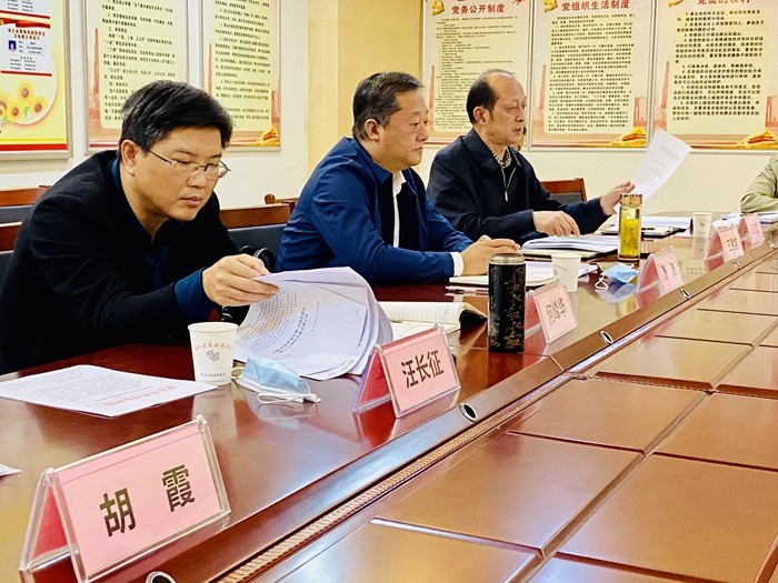 市委常委、副市长董波到省黄梅戏剧院开展国有文艺院团改革发展专题调研