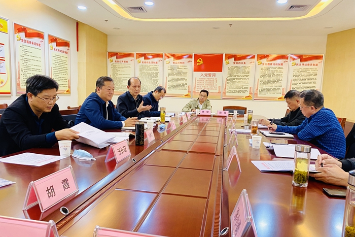 市委常委、副市长董波到省黄梅戏剧院开展国有文艺院团改革发展专题调研