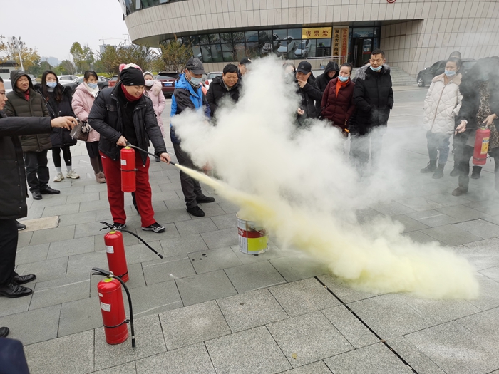 省黄梅戏剧院组织开展消防安全知识培训