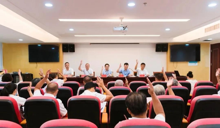 2020年度省黄梅戏剧院工作回眸