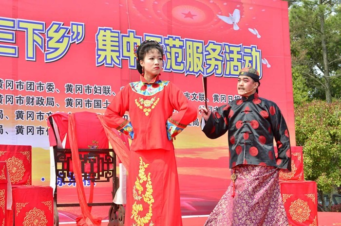 陈燕、付群琼荣获 “黄冈市第一届优秀文艺志愿者”称号