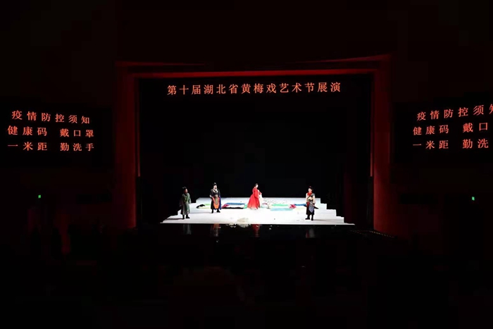 《美人》亮相艺术节 女性演绎智和勇