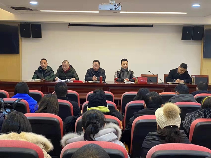 剧院召开2021年度总结大会