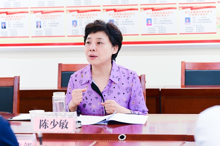 市人大组织召开《黄冈市黄梅戏文化保护和发展条例》立法前期调研座谈会