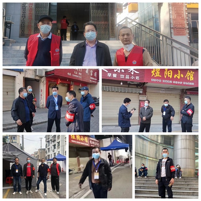 省黄梅戏剧院参与战“疫”第一线