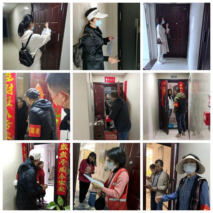 能文能武唱大戏，上下齐心抗疫“勤”