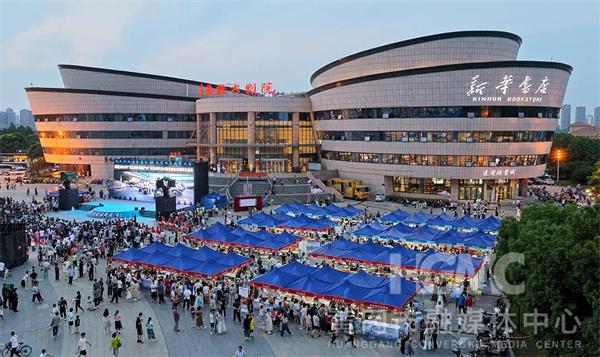 非遗，让生活更美好！展演、体验、展销…黄冈好热闹